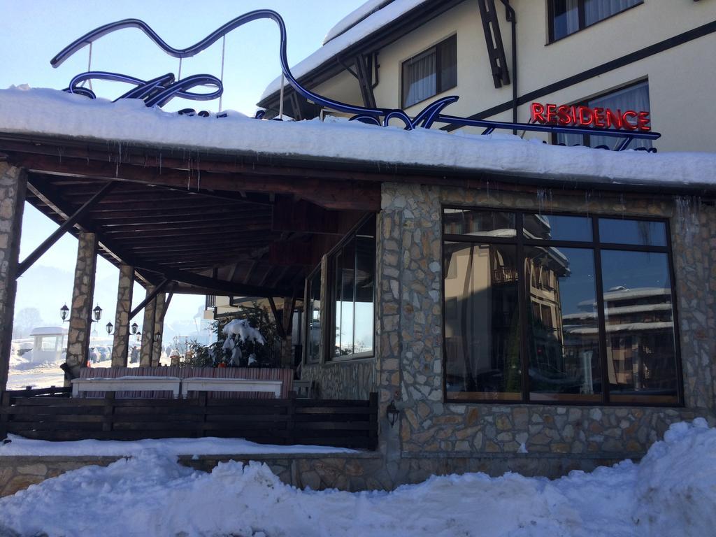 Mountain Top Mina Bansko Ngoại thất bức ảnh